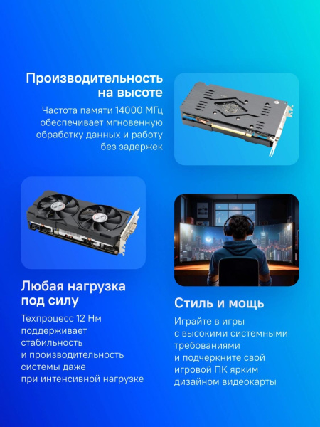 Видеокарта Afox PCI-E 3.0 AF2060-6144D6H4-V2 NVIDIA GeForce RTX 2060 6Gb 192bit GDDR6 1365/14000 DVIx1 HDMIx1 DPx1 HDCP Ret