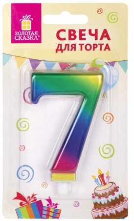 Свеча "Цифра 7" Золотая сказка 9см (591440)