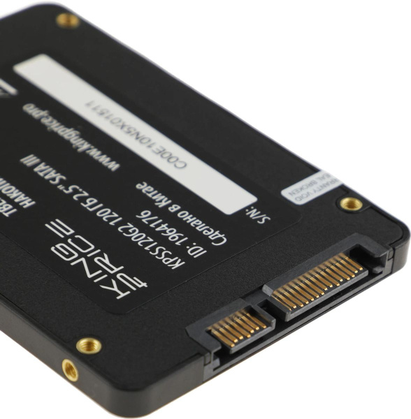 SSD-накопитель 120Гб KingPrice [KPSS120G2](3D TLC,530/410 Мб/с)