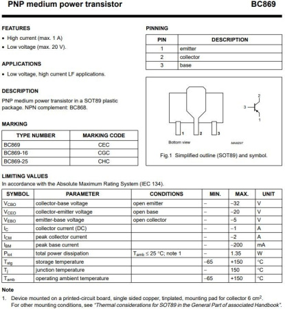 транзистор BJT BC869 20V 2A PNP SOT89 140Mhz 1350mW