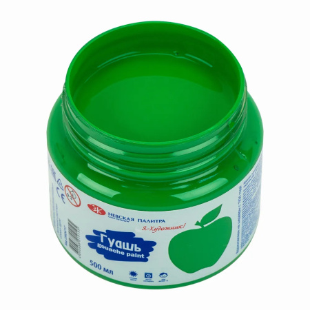 Гуашь "Я-Художник!", банка 500 мл, зеленая светлая, 23024717