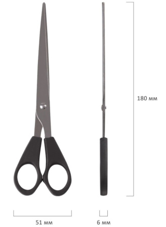 Ножницы 18см. STAFF "Basic" (236939)