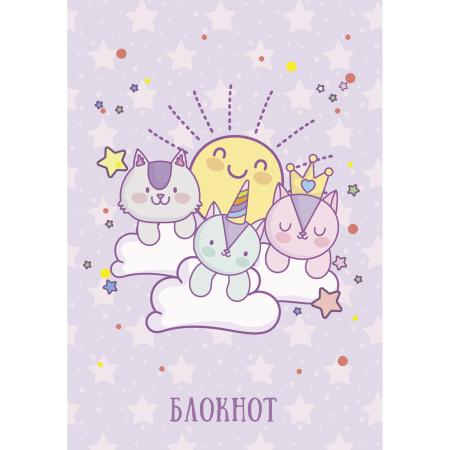Записная книжка А6 48л. "Милашки" Канц-Эксмо КЗБ6483686
