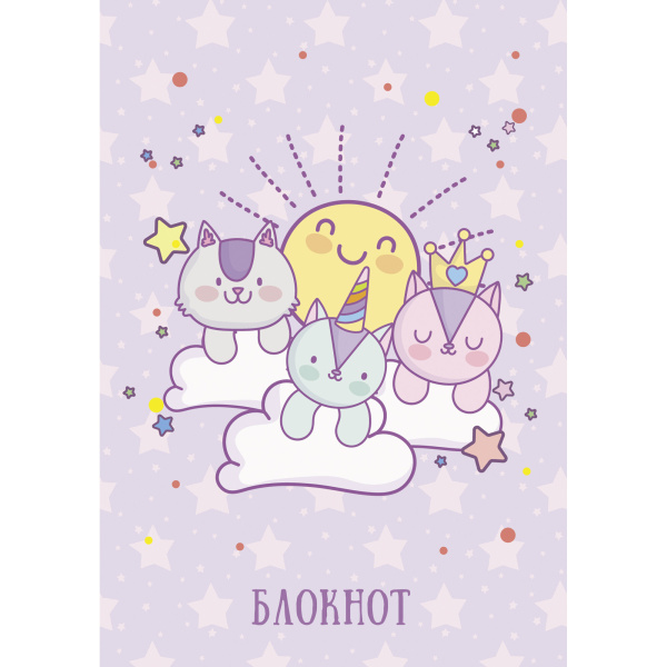Записная книжка А6 48л. "Милашки" Канц-Эксмо КЗБ6483686