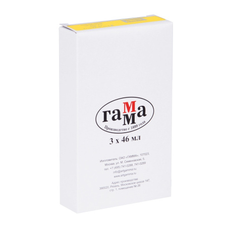 Краска масляная Гамма "Студия", 46мл, туба, охра желтая светлая (0.00.А046.115)