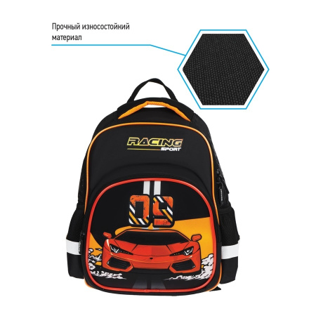 Рюкзак Berlingo Kids "Racing sport" 36*27*12см, 1 отделение, 2 кармана RU08085
