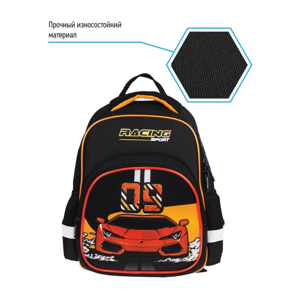 Рюкзак Berlingo Kids "Racing sport" 36*27*12см, 1 отделение, 2 кармана RU08085