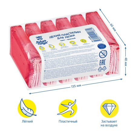 Пластилин легкий Мульти-Пульти красный, 6 шт (ЛП_43186)