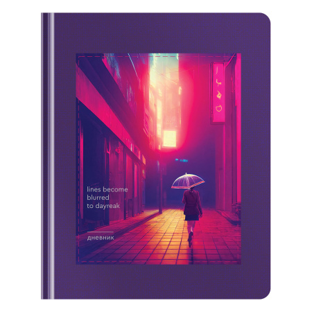 Дневник 1-11кл. Greenwich Line "Midnight" DSK_46832