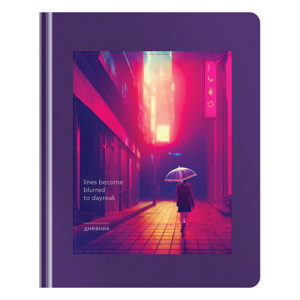 Дневник 1-11кл. Greenwich Line "Midnight" DSK_46832