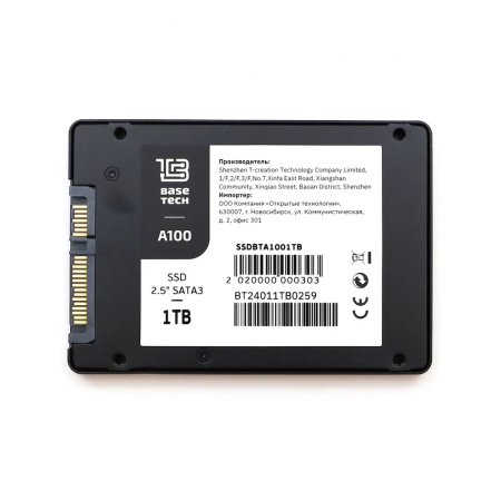 SSD-накопитель 1Тб BaseTech A100 [SSDBTA1001TB](QLC,550/450 Мб/с)[SSDBTA1001TB]