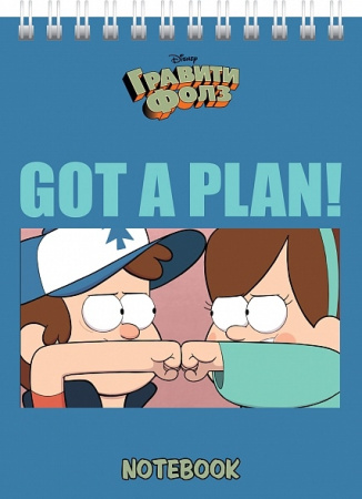 Блокнот Hatber А6 40л. "Гравити Фолз" гребень, 40Б6В1гр
