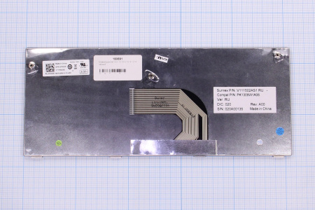 Клавиатура Dell mini 10 1012 1018 1014 чёрный