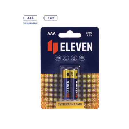 Элемент питания Eleven SUPER AAA (LR03) алкалиновая, 2шт (301753)