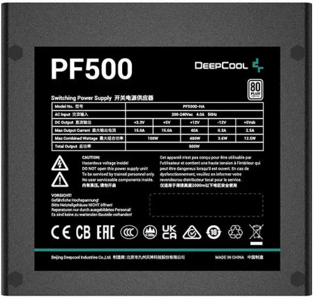 Блок питания 550Вт Deepcool PL550D V2 (APFC,120мм,3PCI-E,3SATA,12VHPWR,80+Bronze)[PSUDP_PL550D]