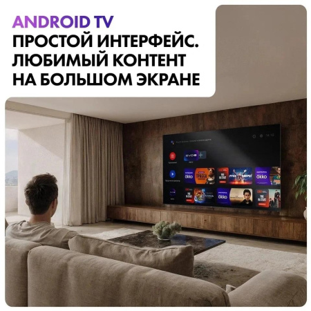 Телевизор LED Haier 65" M7 Frameless черный 4K Ultra HD 144Hz MEMC DVB-T DVB-T2 DVB-C DVB-S2 USB WiFi Smart TV