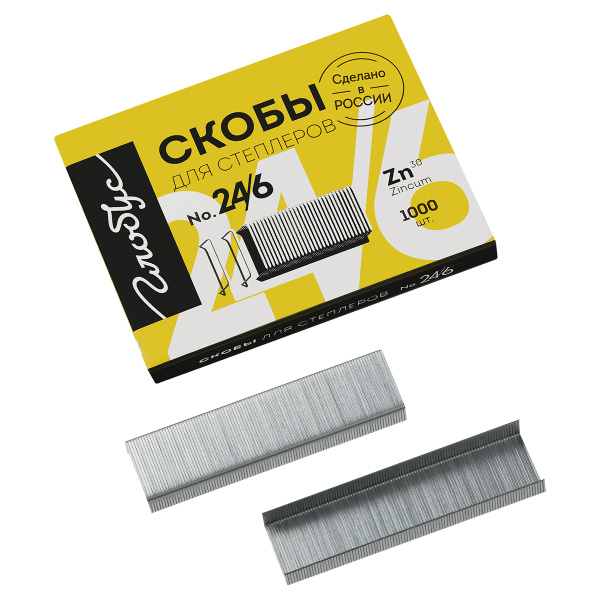 Скобы №24/26/6 Globus 1000шт., оцинкованные (С24/26/6-1000)