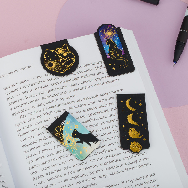 Закладки магнитные для книг MESHU "Moon cat" 4шт.(MS_58278)