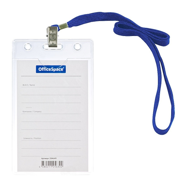 Бейдж верт. OfficeSpace, 63*105мм, с клипсой, синий шнурок (284649)