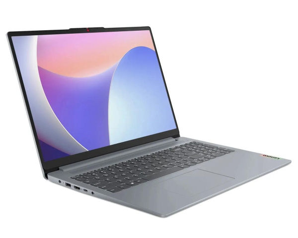 Ноутбук Lenovo 15.6" IPS3 15ABR8 AMD Ryzen7 7730U/8Gb/512SSD/NoOS/FHD/Grey/82XM00BNPS