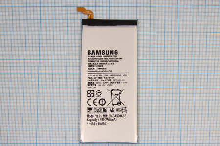 АКБ (аккумулятор) Samsung EB-BA500ABE ( A5 A500) 3.8V 2300mAh