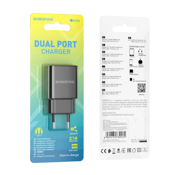Зарядное_устройство - USB_2x2.1A BOROFONE BA53A черный