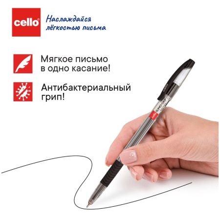 Ручка шариковая Cello "Slimo Grip" черная, грип, 0,7мм, 2669