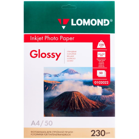 Бумага Lomond 230 г/м2, A4, глянцевая, 50л. (0102022)