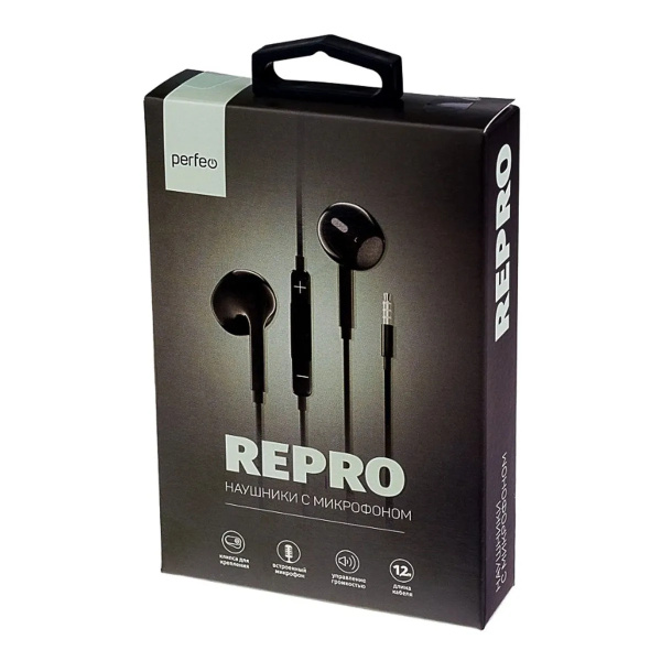 Гарнитура Perfeo REPRO внутриканальные, черный, с управлением звуком (PF_B4185)