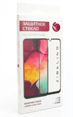 Защитное стекло для Xiaomi Redmi 7A Zibelino 3D с закругленными краями (black)