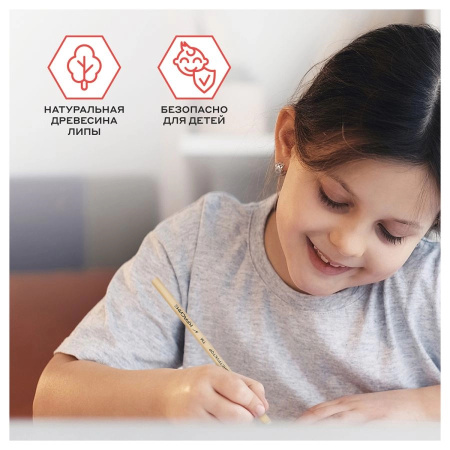 Карандаш ч/гр. КРАСИН "Конструктор" с ластиком ТМ (НВ) КР-101361