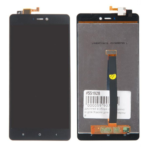 Дисплейный модуль ( дисплей + тачскрин ) Xiaomi Mi 4S черный