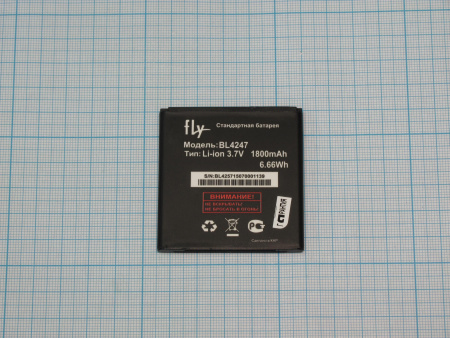 АКБ (аккумулятор) Fly BL4247 ( IQ442/Miracle/Explay Golf ) 3,7V 1800mAh
