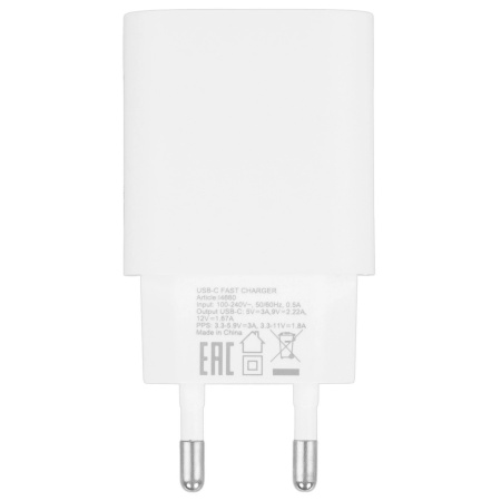 Зарядное_устройство - TypeC 20W PERFEO I4660 белый