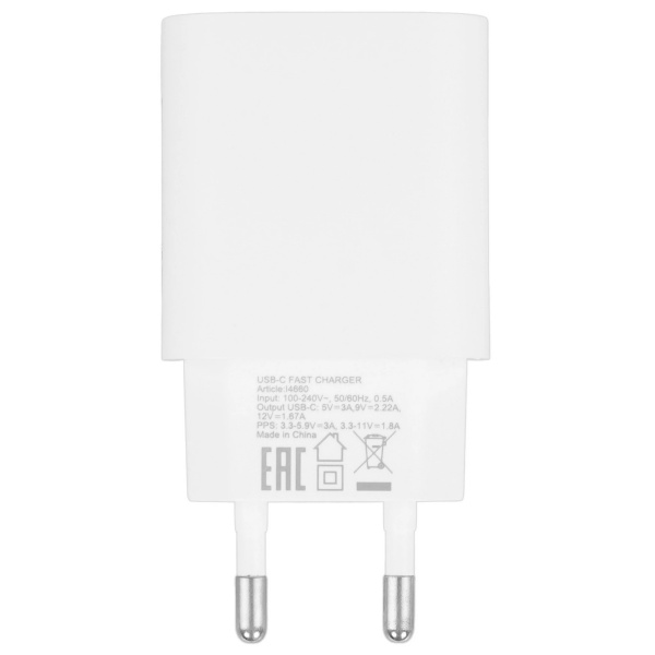 Зарядное_устройство - TypeC 20W PERFEO I4660 белый