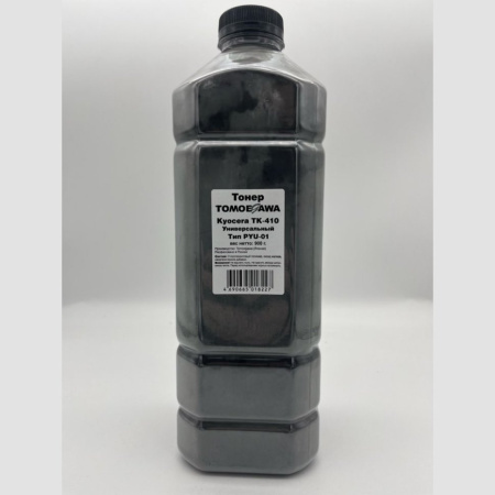 Тонер Kyocera TK-410 Универсальный тип PYU-01 (Bk, 900 г, канистра,Tomoegawa)