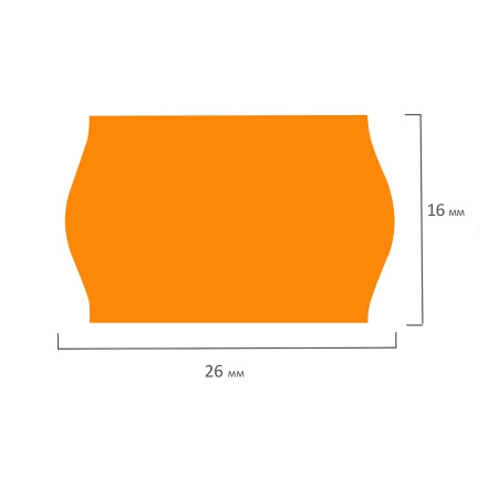 Этикетки для этикетпистолета 26*16мм BRAUBERG КОМПЛЕКТ 5 рул. по 800 шт. оранжевый (123582)
