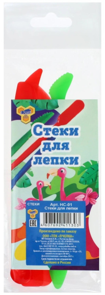 Набор стеков Пчелка, 4шт., пластик, НС-01