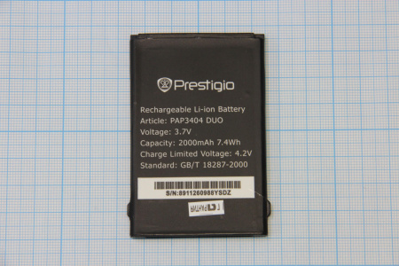 АКБ (аккумулятор) Prestigio PAP 3404 DUO 3.7V 2000mAh