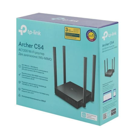 Маршрутизатор TP-Link Archer C54 AC1200 802.11n/ac 1167_Mbps 4xLAN 2.4/5 ГГц