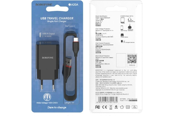 Зарядное_устройство - USB_2.1A + кабель Type-C BOROFONE BA20A черный