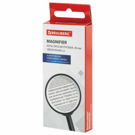 Лупа d-40мм BRAUBERG, 5-кратное увеличение (451797)