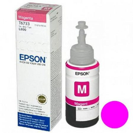 Контейнер_с_чернилами Epson T6736 (C13T67364A/C13T673698) для L800/L1800/L805/L810/L850 Light Magent