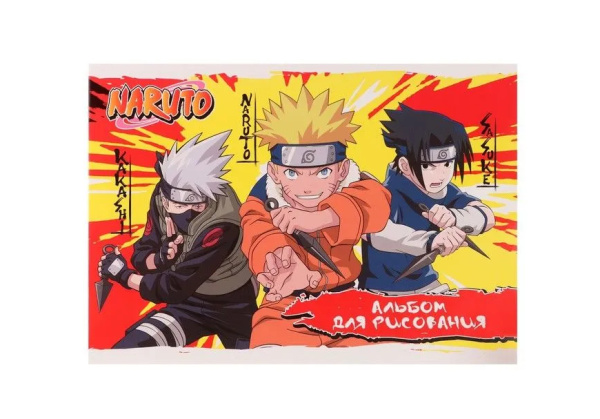 Альбом для рисования 20л. "Naruto" КанцБиз (ЕАС-NT1)