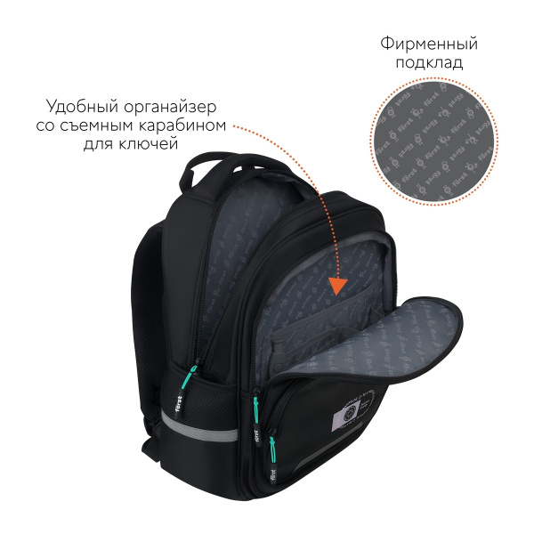 Рюкзак Forst F-Comfy "Positive energy" 38*29*15см, 2 отделения FT-RS-092401