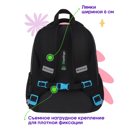 Ранец Berlingo Expert Plus "Best race" 38*29*15см, 2 отделения, 2 кармана, анатомическая спинка (RU-EXPL-10014)