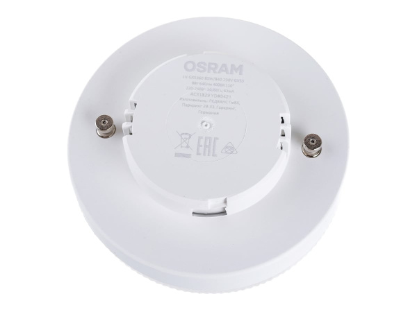 Лампа светодиодная GX53  8вт 4000K LVMR1635 Osram 4058075582279