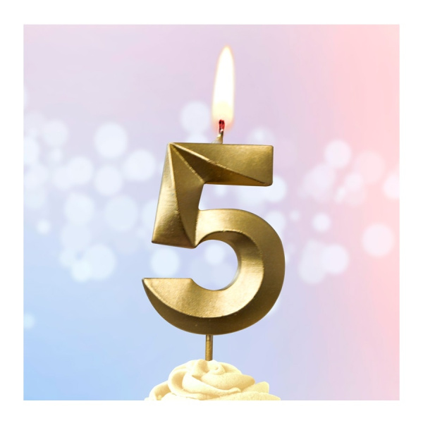 Свеча "Цифра 5" Витые. Золото. 9,5см. Омский свечной (6475)