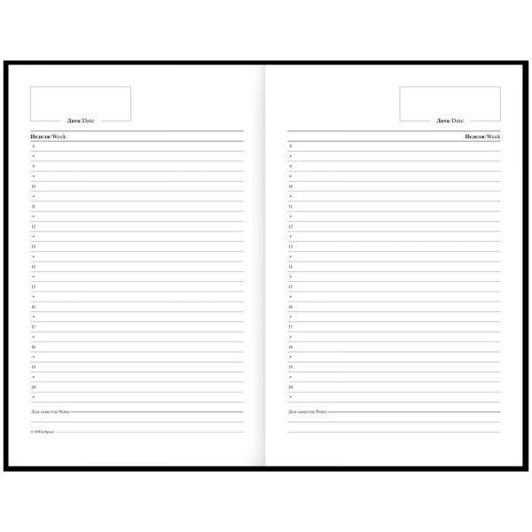 Ежедневник OfficeSpace  А5  136л. недат.,  "Моноколор. Dark Azure", матовая ламинация  (Ен5т136_4628