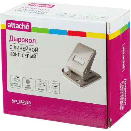 Дырокол Attache Power 45л. серый (882859)